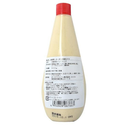 【お取り寄せ★納期 最長 約2週間】オーサワの豆乳マヨ 500g★業務用サイズ