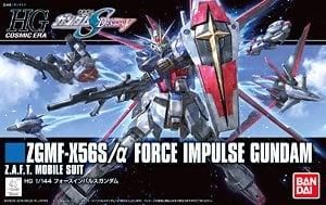 【再販予約】バンダイ フォースインパルスガンダム (HGCE) (ガンプラ)