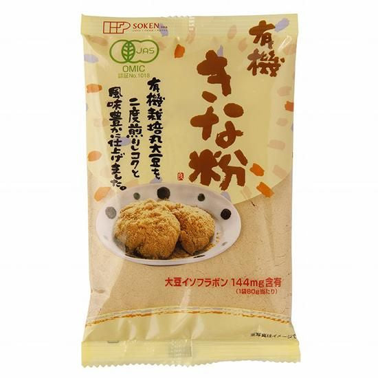 【お取り寄せ★納期 最長 約2週間】創健社 有機きな粉 80g/ 130058