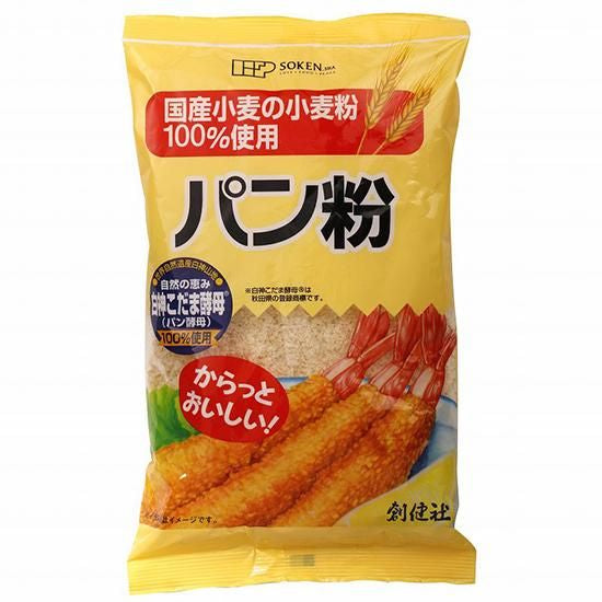 【お取り寄せ★納期 最長 約2週間】創健社 国内産小麦粉100％使用 パン粉 150g/ 120831