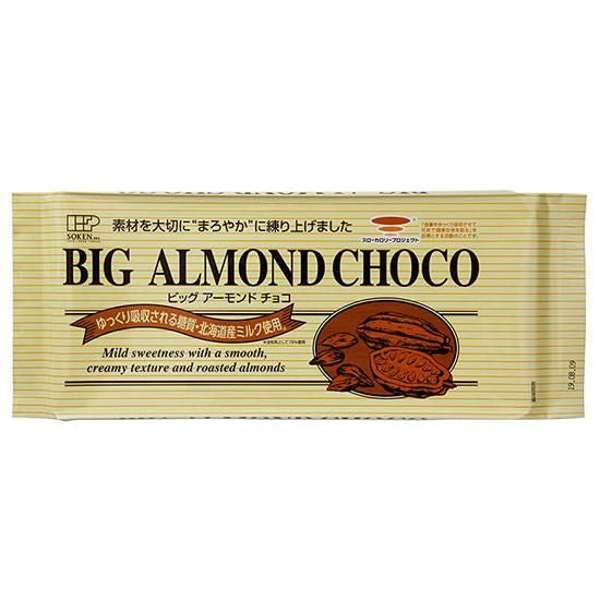 【お取り寄せ★納期 最長 約2週間】創健社 ビッグアーモンドチョコ400g / 160681