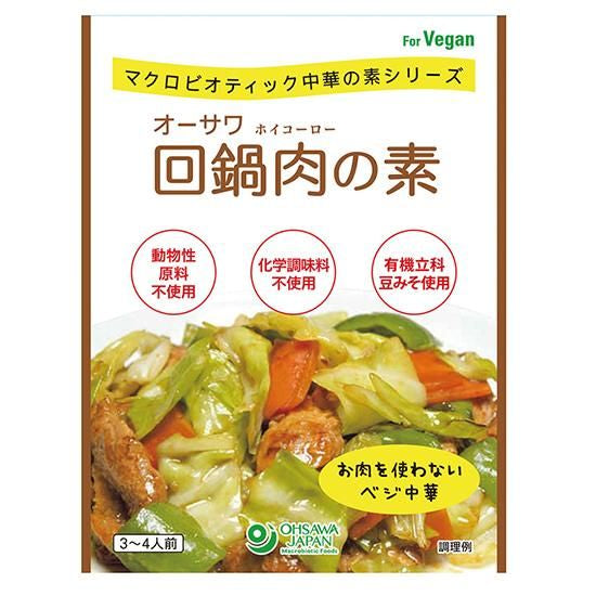 【お取り寄せ★納期 最長 約2週間】オーサワ 回鍋肉の素 100g