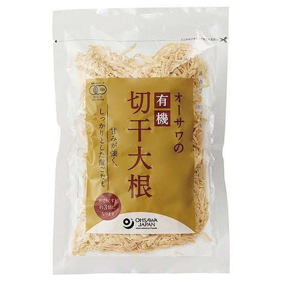 【お取り寄せ★納期 最長 約2週間】オーサワの有機切干大根(長崎産) 100g
