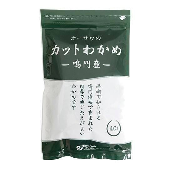 【在庫あり★即納可能】オーサワ 鳴門産 カットわかめ 40g