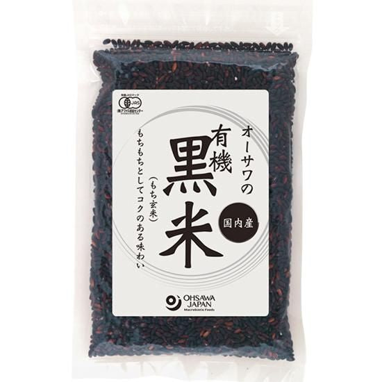 【お取り寄せ★納期 最長 約2週間】オーサワの国内産 有機 黒米 200g