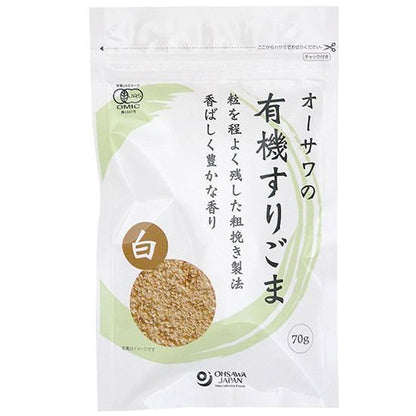 【お取り寄せ★納期 最長 約2週間】オーサワの有機すりごま（白）70g
