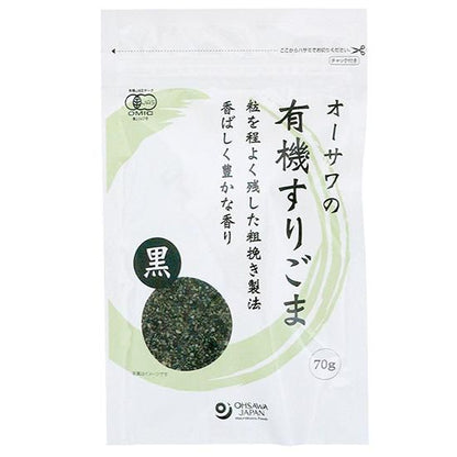 【お取り寄せ★納期 最長 約2週間】オーサワの有機すりごま（黒）70g

