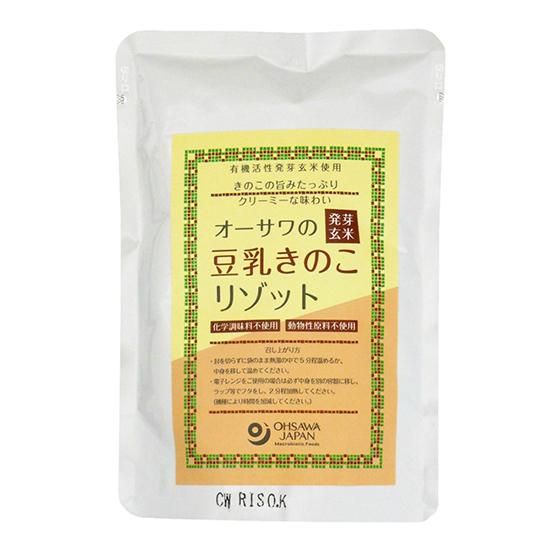 【お取り寄せ★納期 最長 約2週間】オーサワの発芽玄米豆乳きのこリゾット 180g