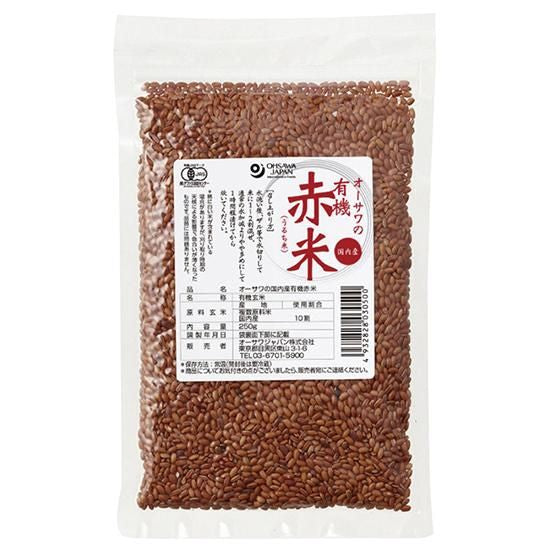 【お取り寄せ★納期 最長 約2週間】オーサワの有機赤米（国内産）250g