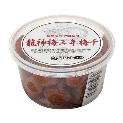 【お取り寄せ★納期 最長 約2週間】オーサワ 龍神梅 三年梅干 280g