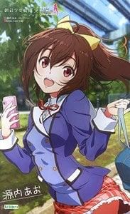 【在庫あり★即納可能】コトブキヤ 創彩少女庭園 源内あお【若葉女子高校・冬服】 (プラモデル)