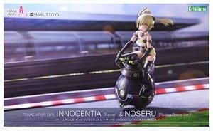 【在庫あり★即納可能】コトブキヤ フレームアームズ・ガール イノセンティア［レーサー］＆NOSERU［レーシングスペックVer.］ (プラモデル)