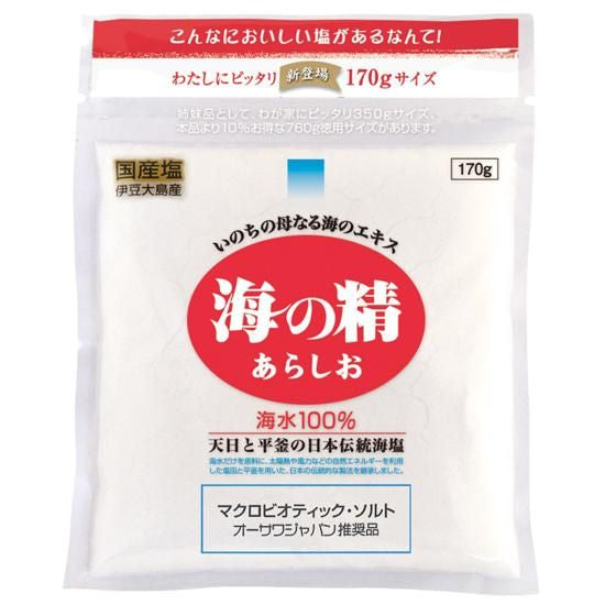 【お取り寄せ★納期 最長 約2週間】オーサワ 海の精 あらしお （赤）170g