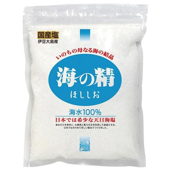 【お取り寄せ★納期 最長 約2週間】オーサワ 海の精 ほししお（青） 240g