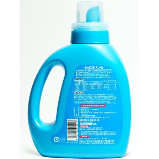 【お取り寄せ★納期 最長 約2週間】シャボン玉 スノール液体タイプ ボトル 1000ml