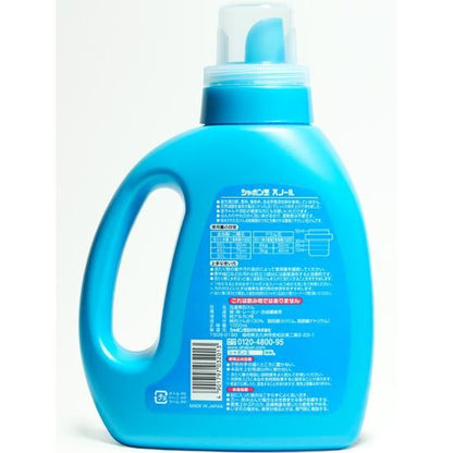 【お取り寄せ★納期 最長 約2週間】シャボン玉 スノール液体タイプ ボトル 1000ml