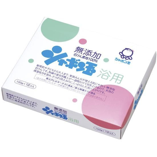 【お取り寄せ★納期 最長 約2週間】シャボン玉 浴用石けん 12個入り