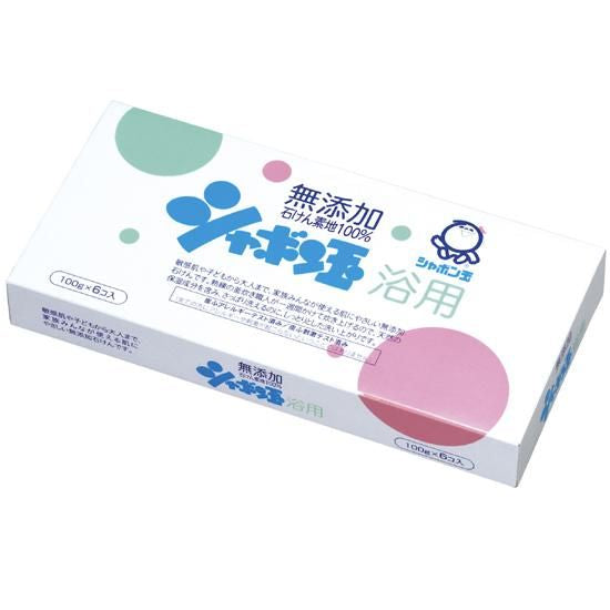 【お取り寄せ★納期 最長 約2週間】シャボン玉 浴用石けん 6個入り