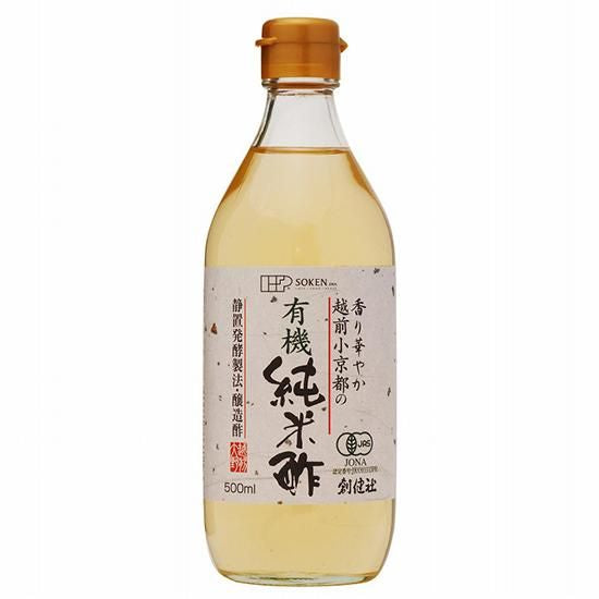 【お取り寄せ★納期 最長 約2週間】創健社 越前小京都の有機純米酢 500ml/ 110382