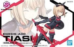 【在庫あり★即納可能】バンダイ 30MS SIS-A00 ティアーシャ [カラーB] (プラモデル)
