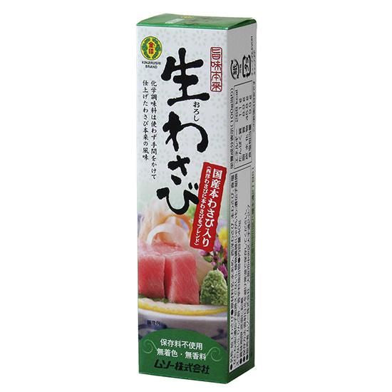 【お取り寄せ★納期 最長 約2週間】ムソー 旨味本来 生わさび チューブ入り 40g