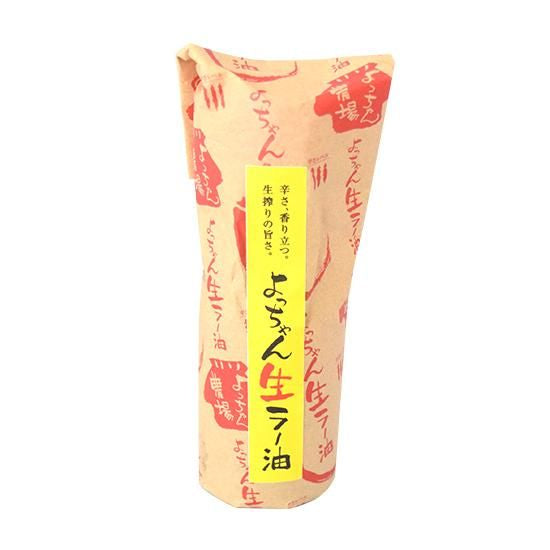 【お取り寄せ★納期 最長 約2週間】よっちゃん農場 生ラー油 70ml