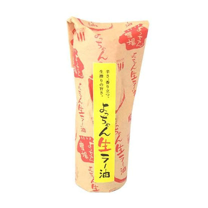 【お取り寄せ★納期 最長 約2週間】よっちゃん農場 生ラー油 70ml
