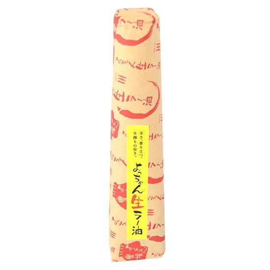 【お取り寄せ★納期 最長 約2週間】よっちゃん農場 生ラー油 120ml