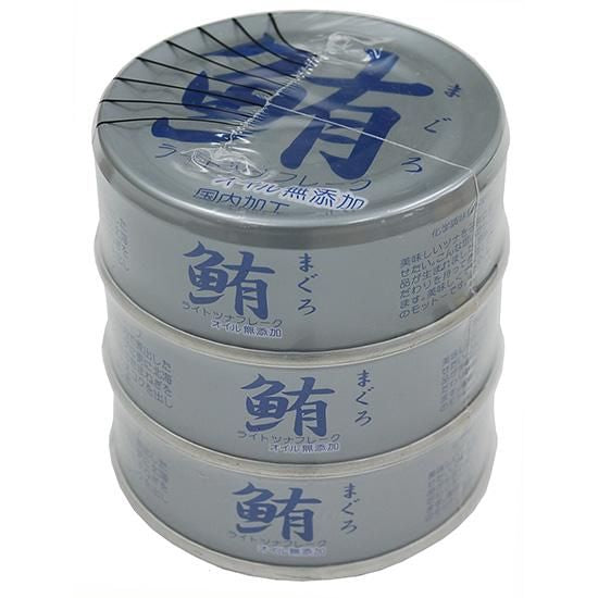 【お取り寄せ★納期 最長 約2週間】ムソー 伊藤食品 鮪ライトツナフレーク オイル無添加70g×3