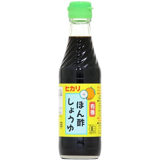 【在庫あり★即納可能】ヒカリ 有機 ぽん酢しょうゆ 250ml