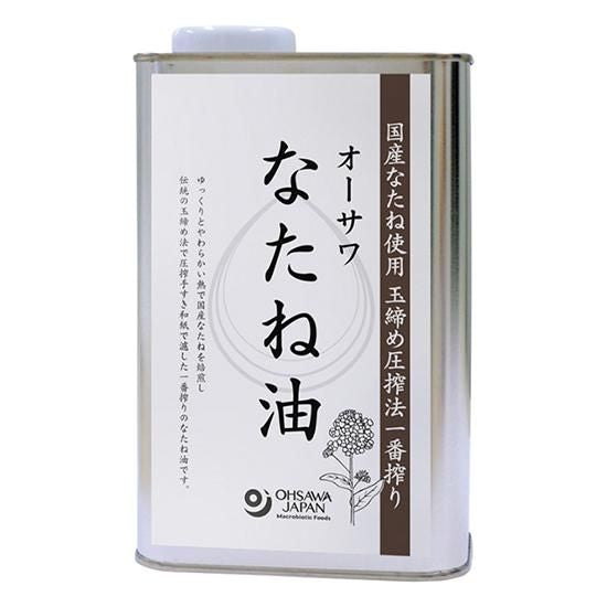 【お取り寄せ★納期 最長 約2週間】オーサワ なたね油（缶）930g