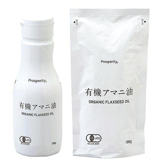 【お取り寄せ★納期 最長 約2週間】オーサワ 有機アマニ油（二重構造ボトル）190g