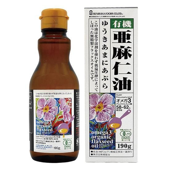 【お取り寄せ★納期 最長 約2週間】オーサワ オーガニックフラックスオイル 有機亜麻仁油 190g