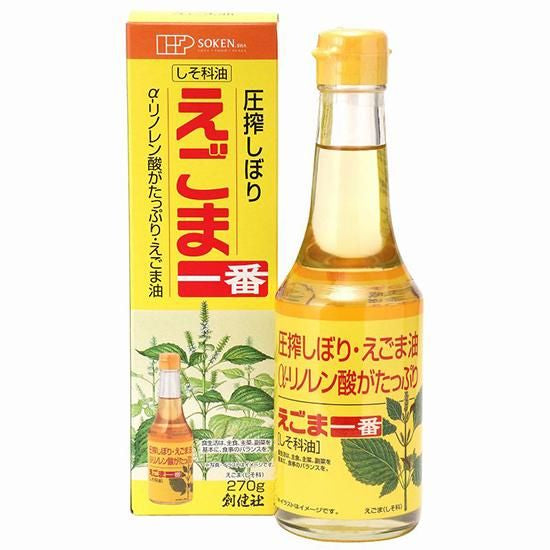 【お取り寄せ★納期 最長 約2週間】創健社 えごま一番 （しそ科油） 270g/ 100061