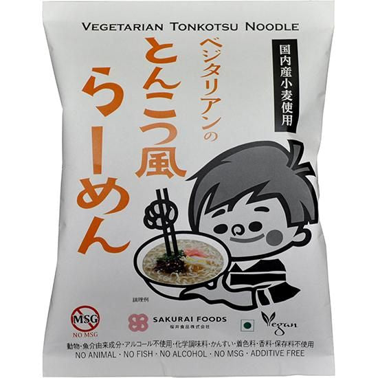 【お取り寄せ★納期 最長 約2週間】ムソー 桜井 ベジタリアンのとんこつ風らーめん 106g