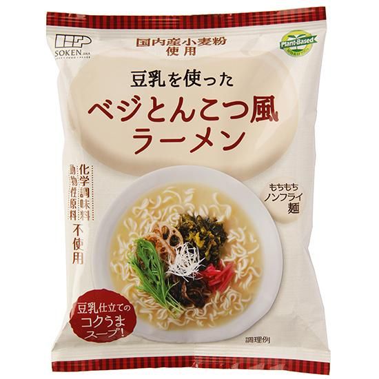 【お取り寄せ★納期 最長 約2週間】創健社 ベジとんこつ風ラーメン100g/ 140026