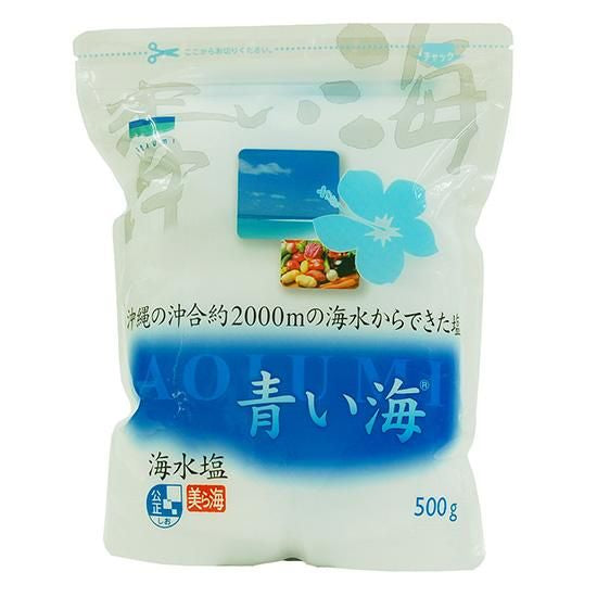 【お取り寄せ★納期 最長 約2週間】ムソー 沖縄の海水塩 青い海 500g