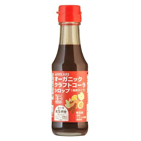 【お取り寄せ★納期 最長 約2週間】ムソー ヒカリ オーガニック クラフトコーラ シロップ 150ml