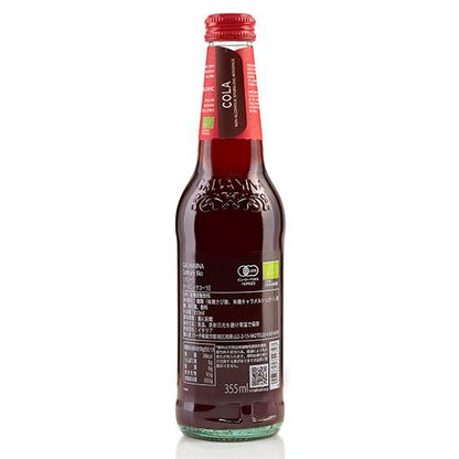 【お取り寄せ★納期 最長 約2週間】ガルバニーナ プレミアム オーガニック コーラ 355ml