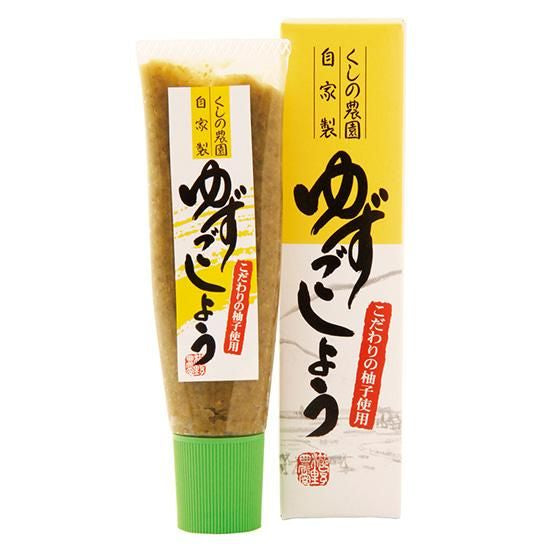 【お取り寄せ★納期 最長 約2週間】創健社 くしの農園 ゆずごしょう チューブ 30g/ 110941