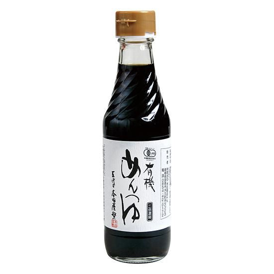 【お取り寄せ★納期 最長 約2週間】オーサワ 有機めんつゆ(本田商店) 250ml