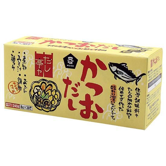 【在庫あり★即納可能】】ムソー だし亭や・かつおだし〈箱入〉8g×30