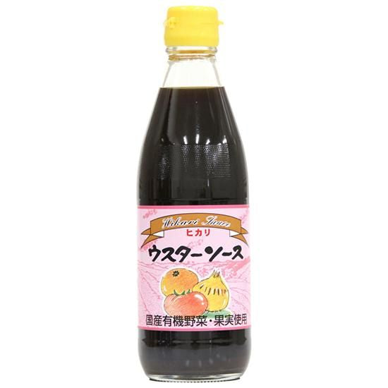 【お取り寄せ★納期 最長 約2週間】ヒカリ ウスターソース （国内産有機野菜・果実使用） 360ml