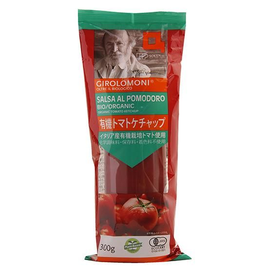 【お取り寄せ★納期 最長 約2週間】創健社 ジロロモーニ 有機トマトケチャップ 300g / 110554