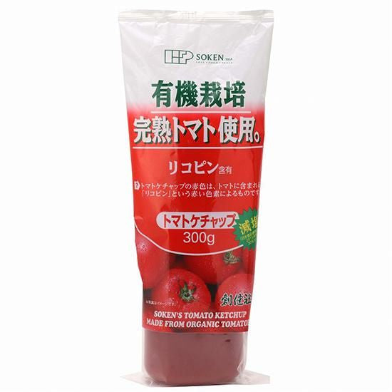 【お取り寄せ★納期 最長 約2週間】創健社 有機栽培 完熟トマト使用 トマトケチャップ 300g/ 110506