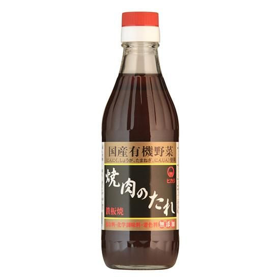 【お取り寄せ★納期 最長 約2週間】ムソー ヒカリ 焼肉のたれ 350g