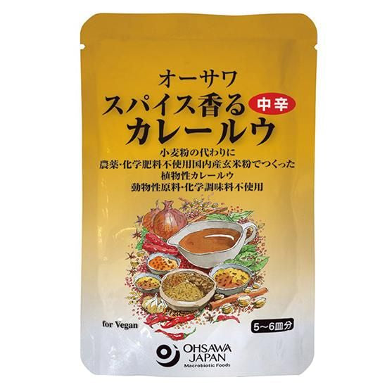 【お取り寄せ★納期 最長 約2週間】オーサワ スパイス香るカレールウ 中辛 120g