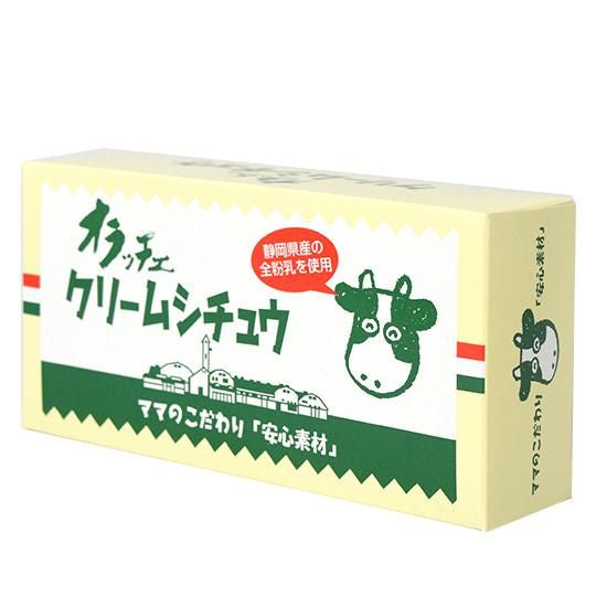 【お取り寄せ★納期 最長 約2週間】フルーツバスケット オラッチェ クリームシチュールウ 230g（115g×2）