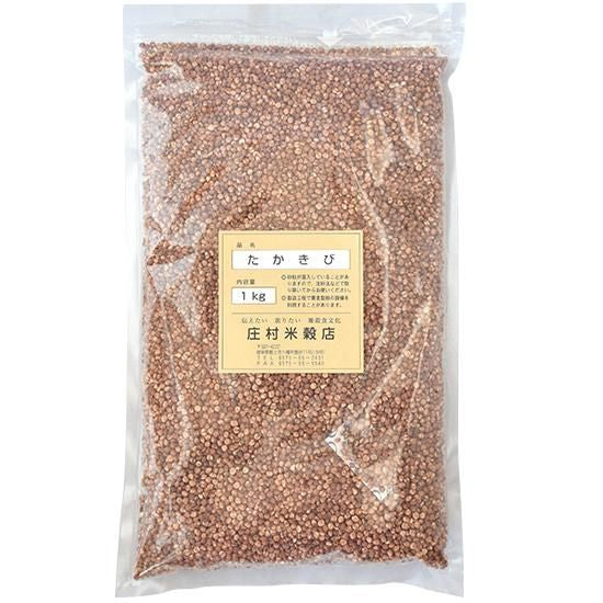 【お取り寄せ★納期 最長 約2週間】庄村米穀店 たかきび 1kg