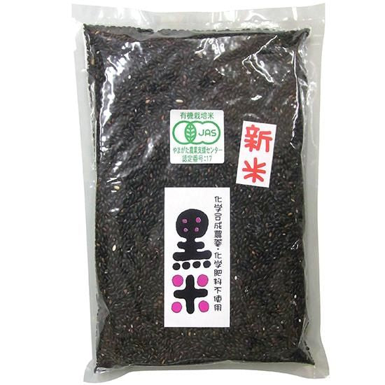 【お取り寄せ★納期 最長 約2週間】太ももの会 有機黒米 （山形県産）1kg